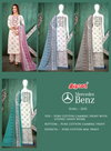 Mercedes Benz 2525 By Bipson Printed Cambric Cotton Dress Material Wholesale Market In Surat
